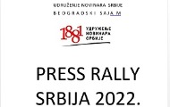 Новинарски рели 8. маја на Београдском сајму Новинарски рели 8. маја на Београдском сајму